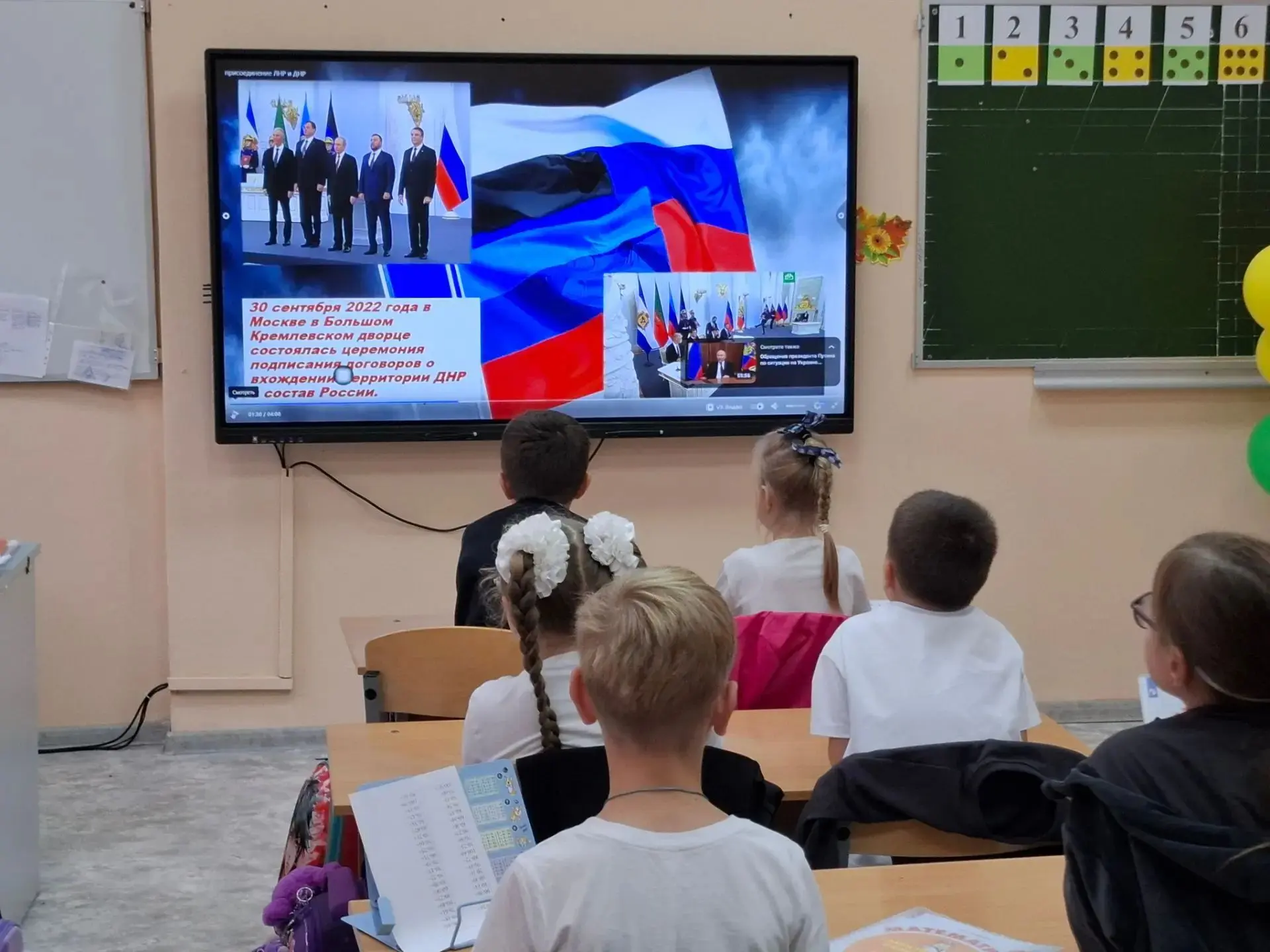 #25мывместе