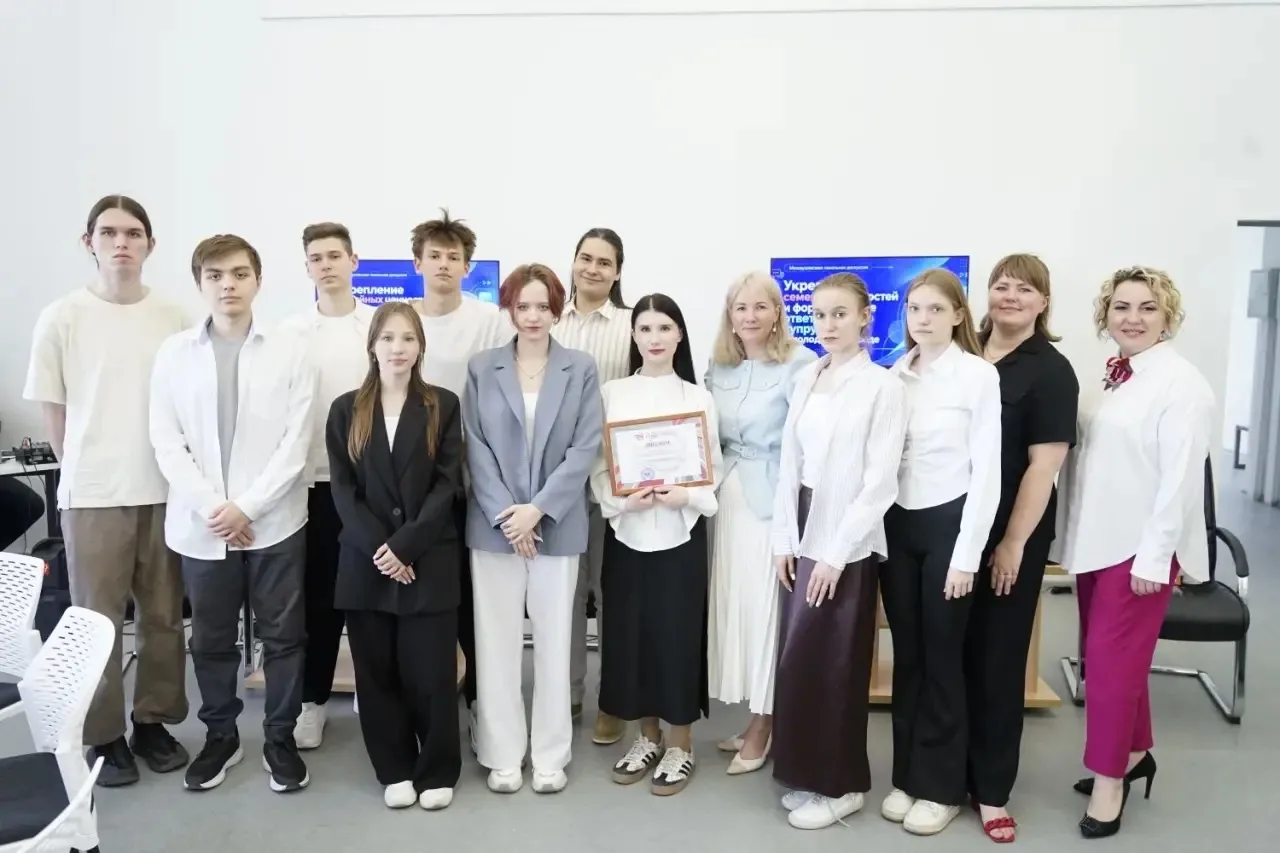 🤝 Проект под названием «Мы»  🎓 Студенты ПривГУПС в ходе межвузовской панельной дискуссии «Укрепление