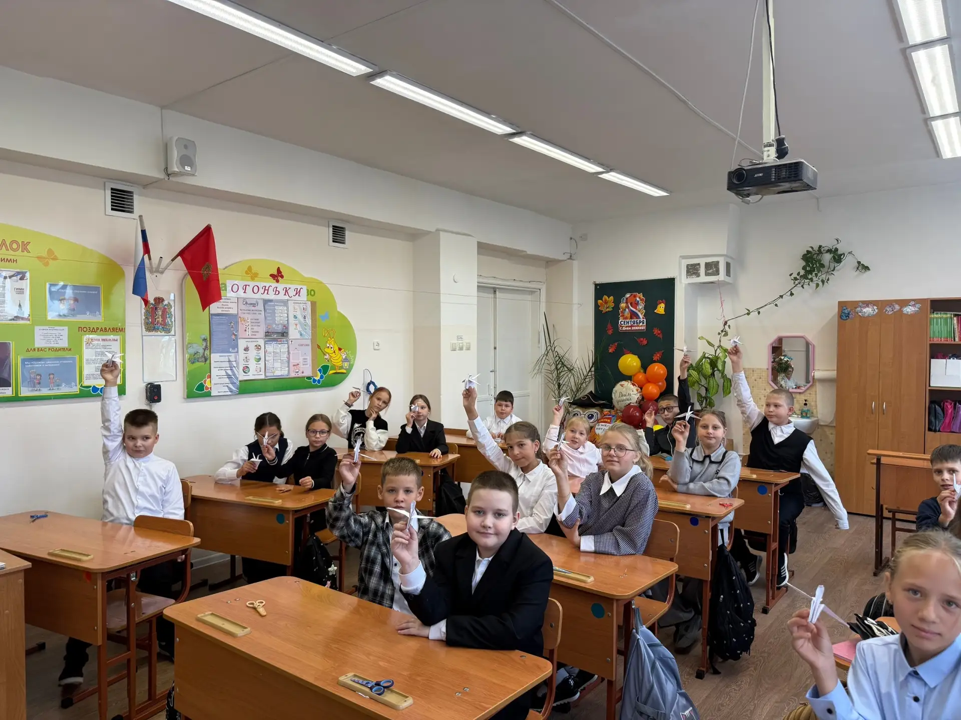 🕊️ 3 сентября – День памяти, мира и созидания.