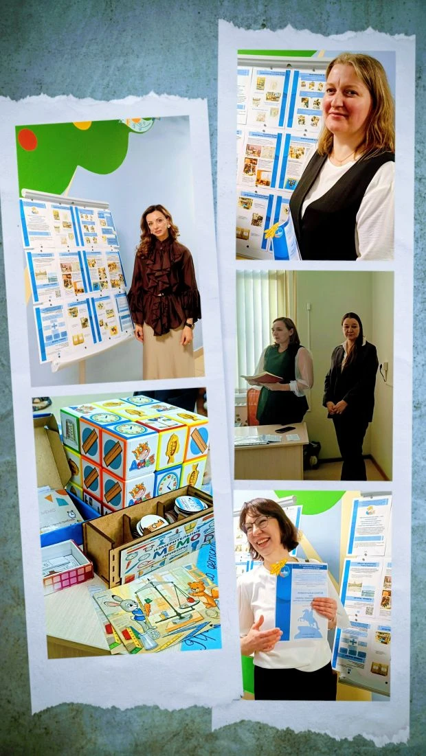 📅 30 марта  на 16-м Петербургском международном образовательном форуме   прошёл семинар-практикум "
