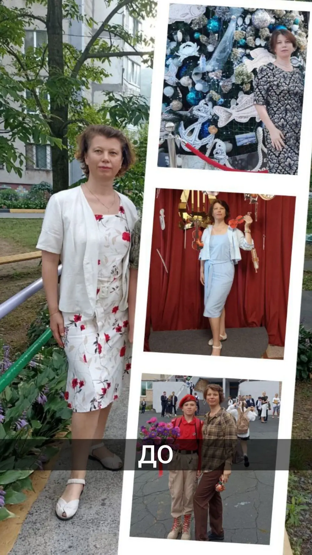Сын перестал слышать, а муж понимать: как мягкий голос превратил «я сама» в «мы вместе»...