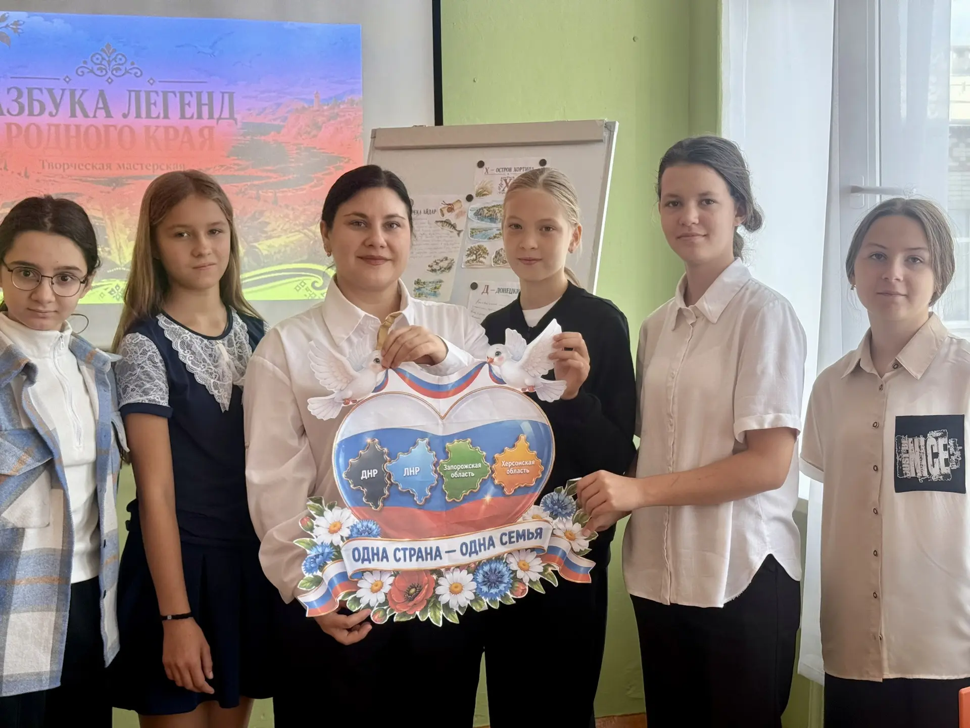 30 сентября — День воссоединения Донецкой Народной Республики, Луганской Народной Респу...
