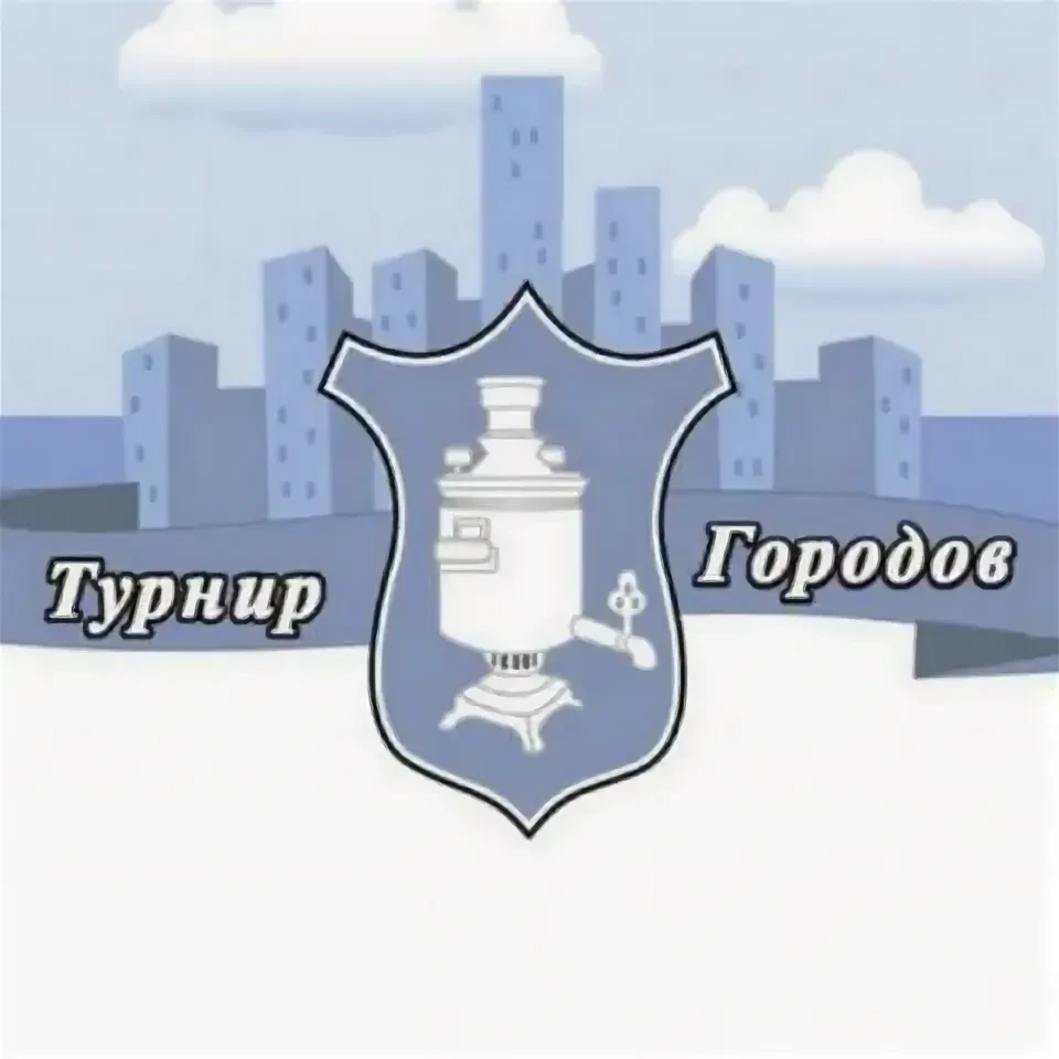 🚀 СТАРТ регистрации -