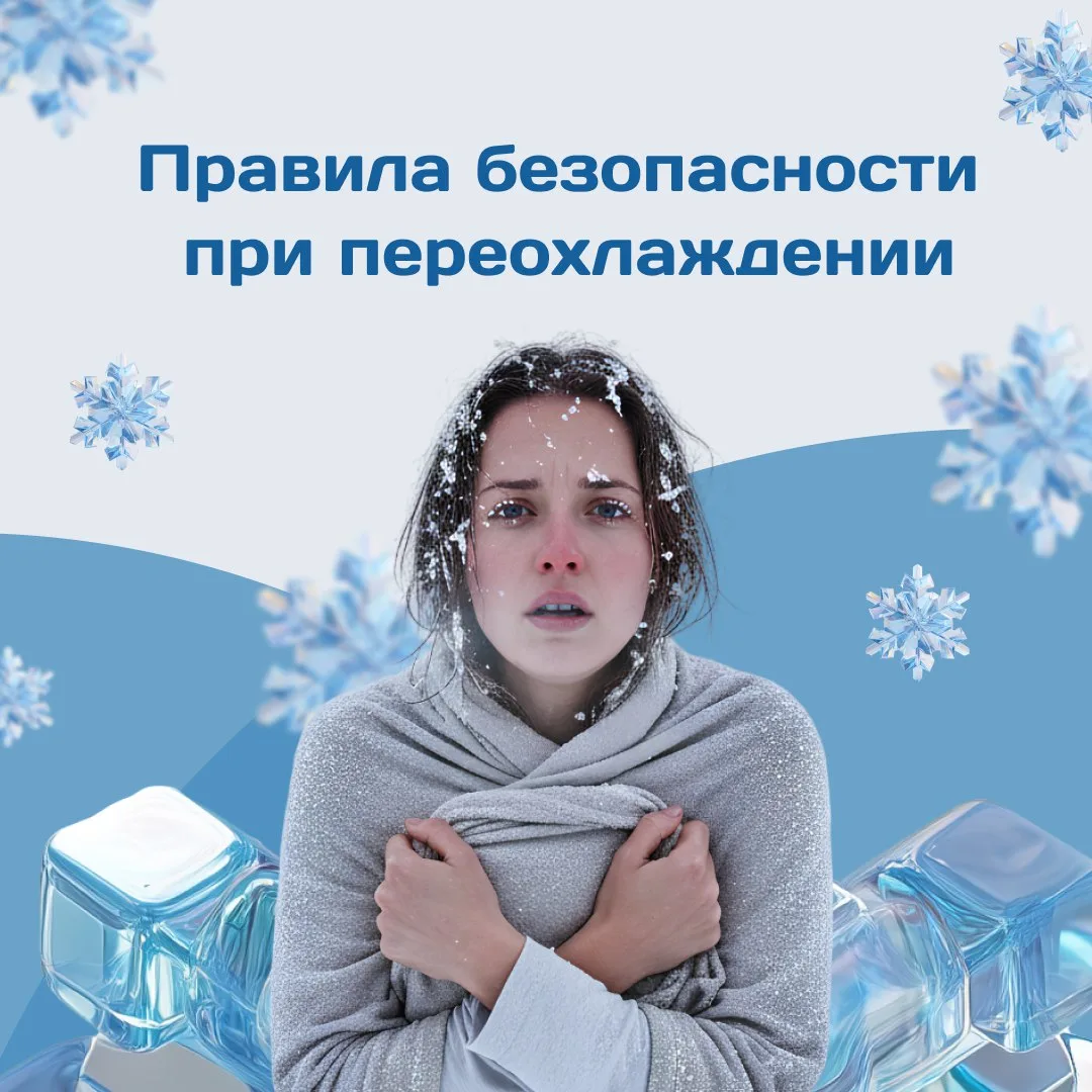 ❄️❄️В Краснодарском крае сильных морозов не ожидается, но многие уезжают на праздники в регионы с су