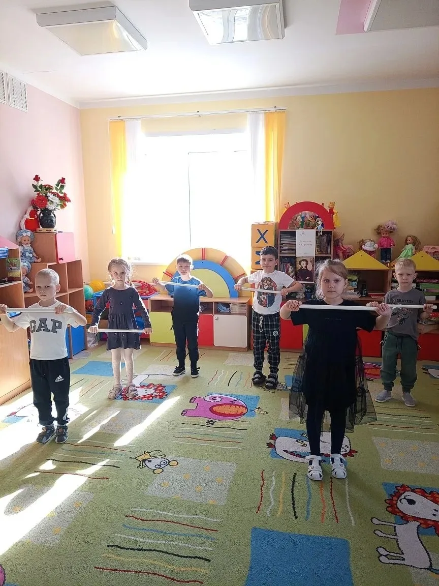 Утренняя гимнастика 🏆💪