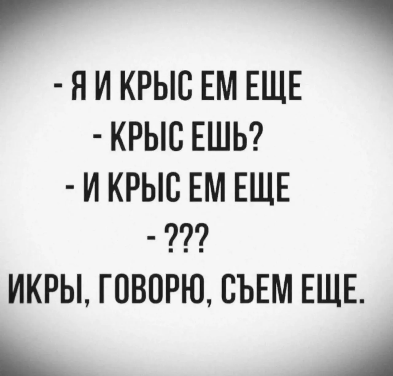 🤣Юмор в картинках