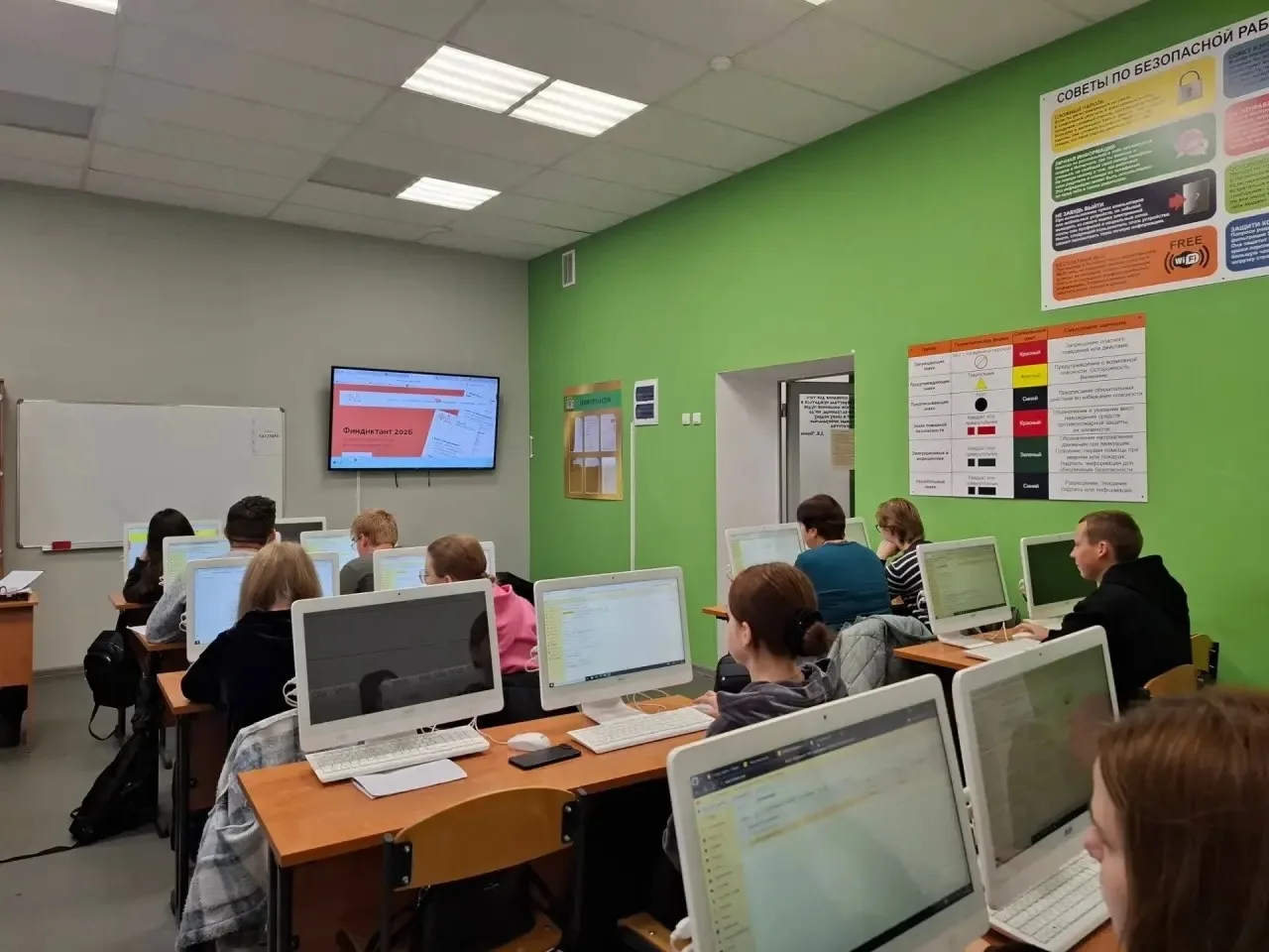 🔸 Финансовая грамотность 🔸