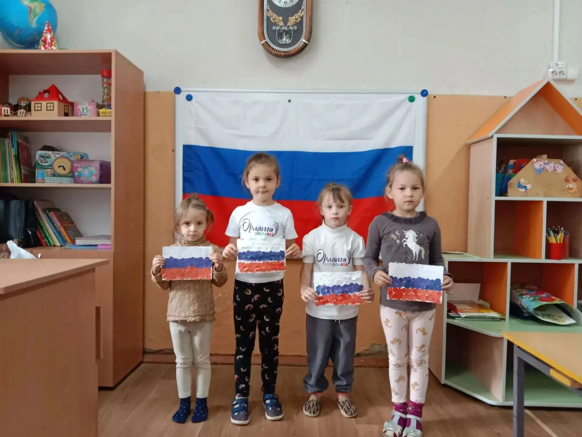 🇷🇺🇷🇺🇷🇺 С Днем Государственного флага России!