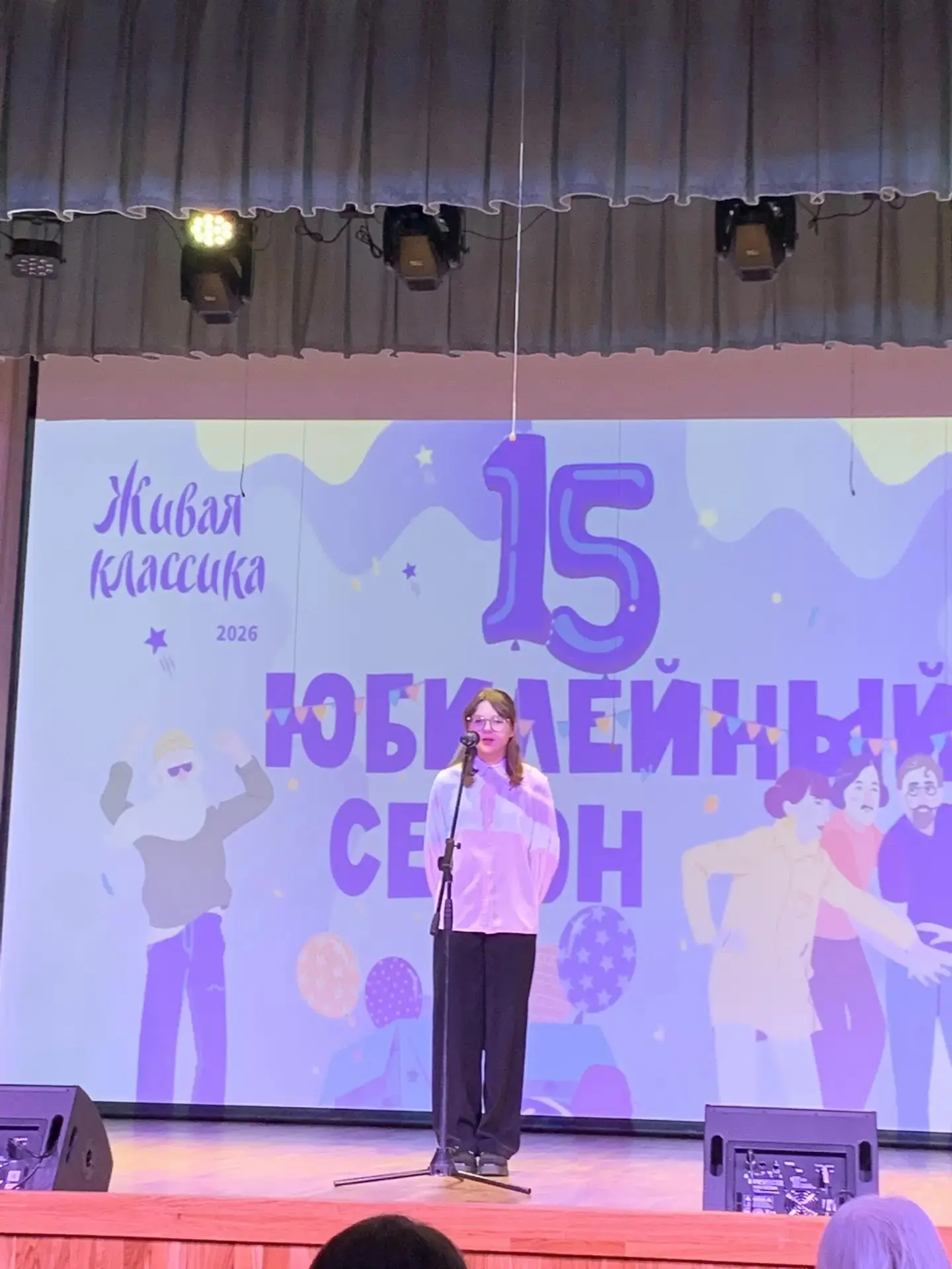 Муха Александра приняла участие в юбилейном муниципальном этапе Всероссийского конкурса...