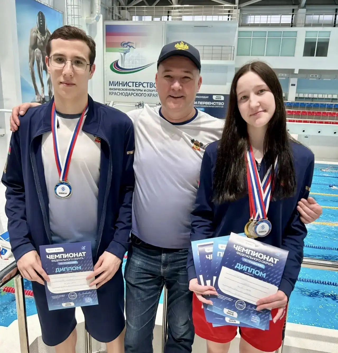 Ленинградские пловцы стали победителями Чемпионата и Первенства Южного и Северо‑Кавказского федераль
