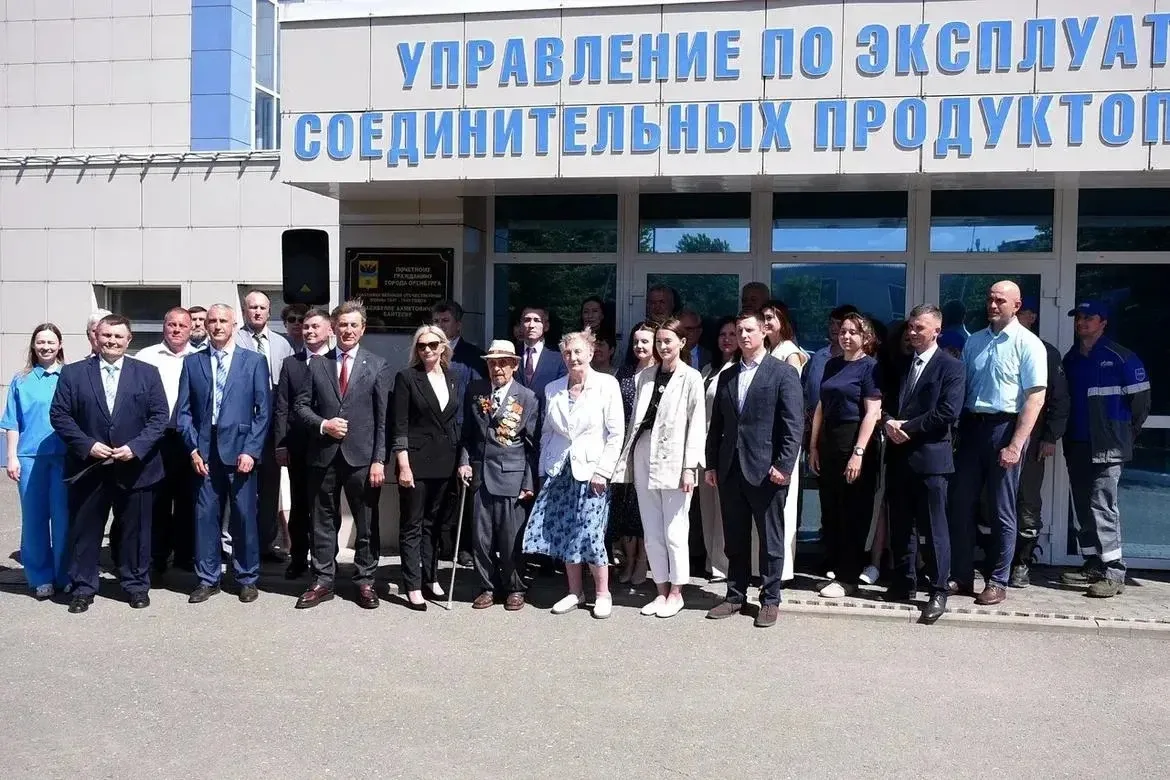 🎖️В Оренбурге открыли памятный знак Почётному гражданину города Хабибулле Байтееву  #Про_Общество  В