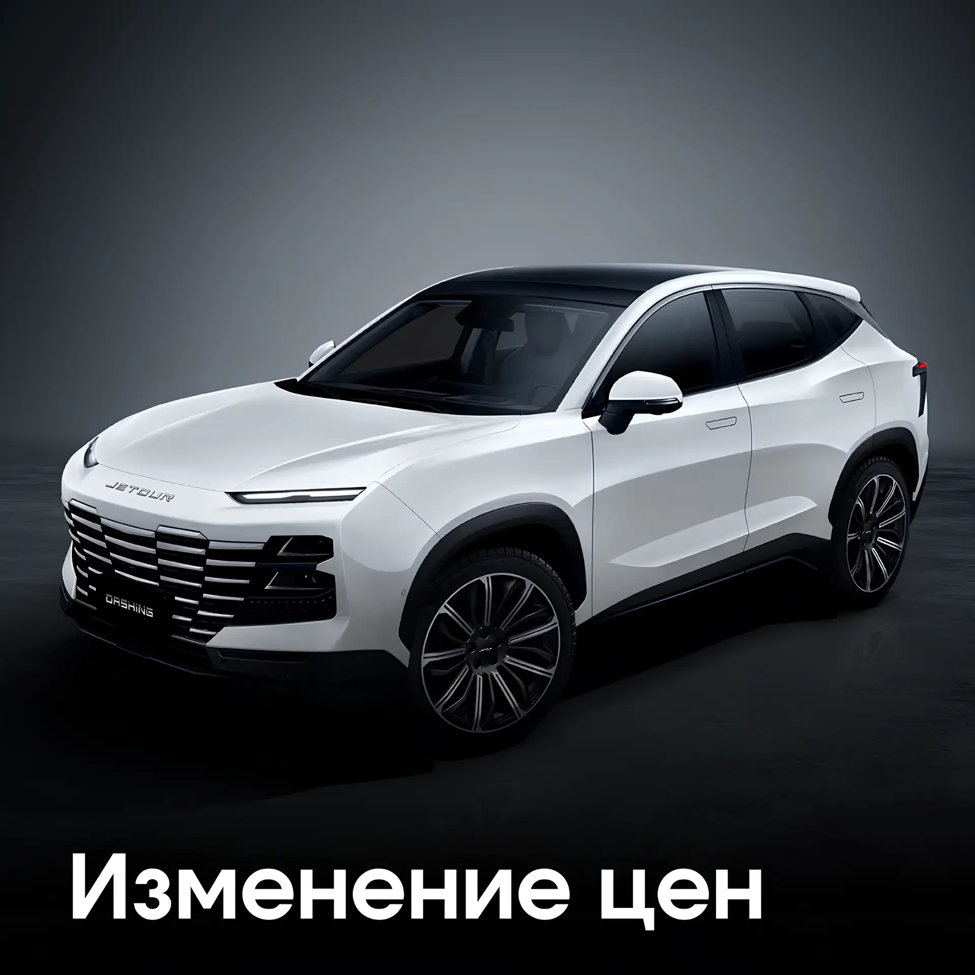 🧮 Обновления прайс-листов

Продолжаю отслеживать изменения в прайс-листах дистрибуторов. Прошлая не