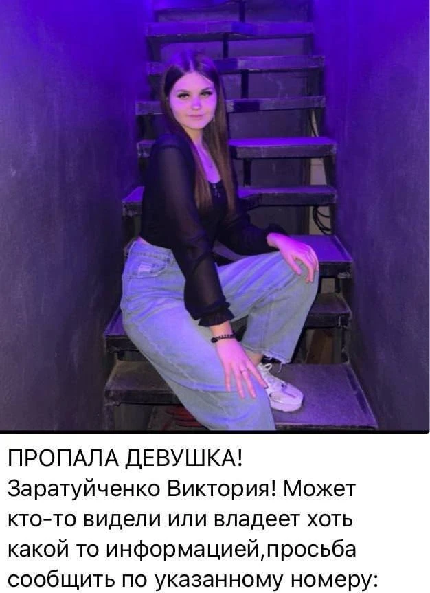 В ЛНР родители ищут своих детей - студентов педколледжа  Сейчас спасательные работы приостановили из