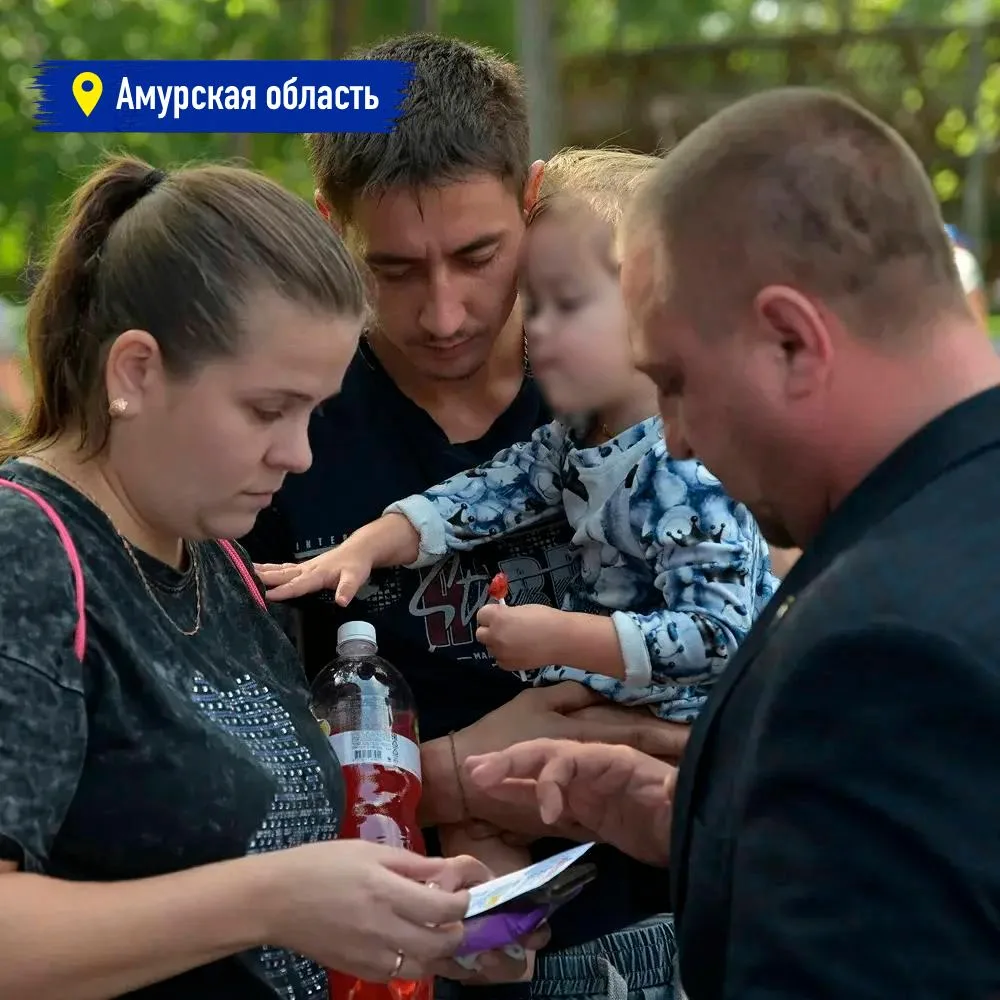Сегодня ЛДПР по всей стране проводит сбор подписей за реальную поддержку семей