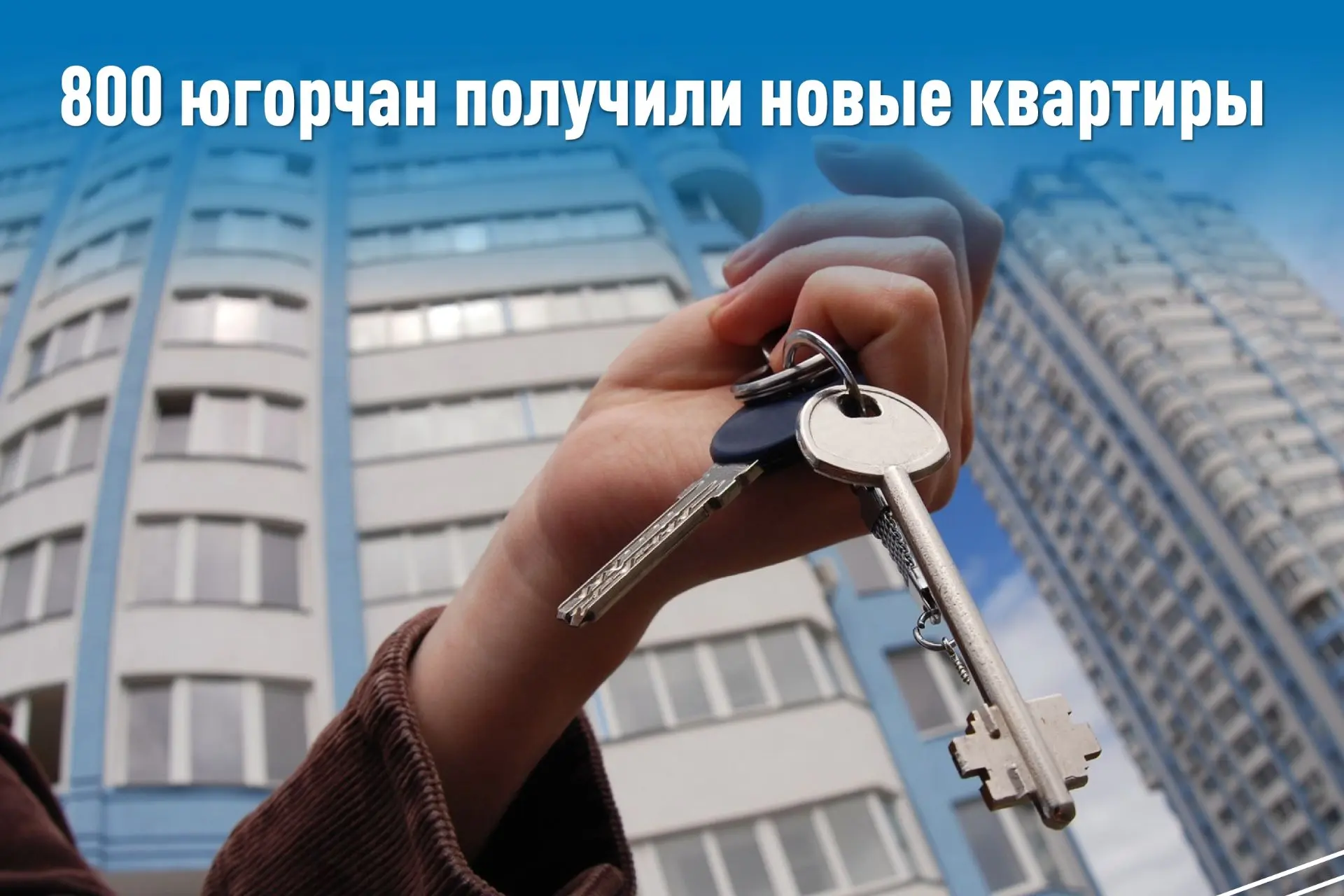 В Уральском округе развивается механизм комплексного развития территорий (КРТ). Замести...