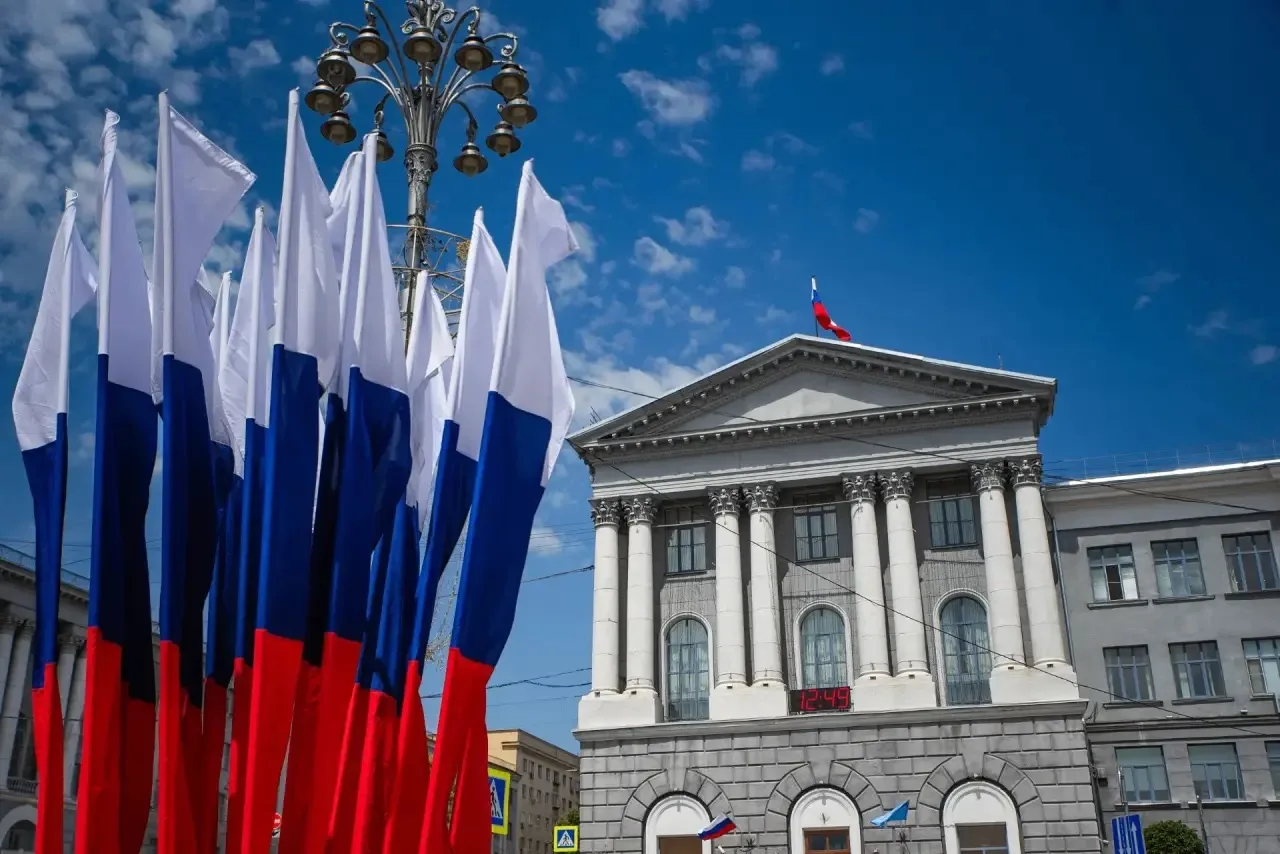 Поздравляем с Днём Государственного флага Российской Федерации!🇷🇺