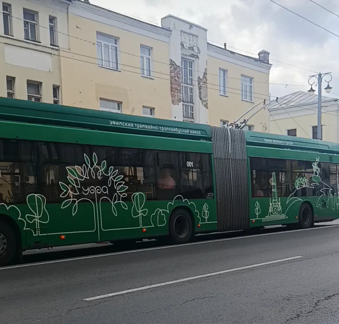 Ничего себе какой электробус. Вот это да!