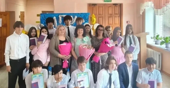 💫💫💫26 июня 2026г. в  нашей школе состоялась торжественная церемония вручения аттестатов выпускник