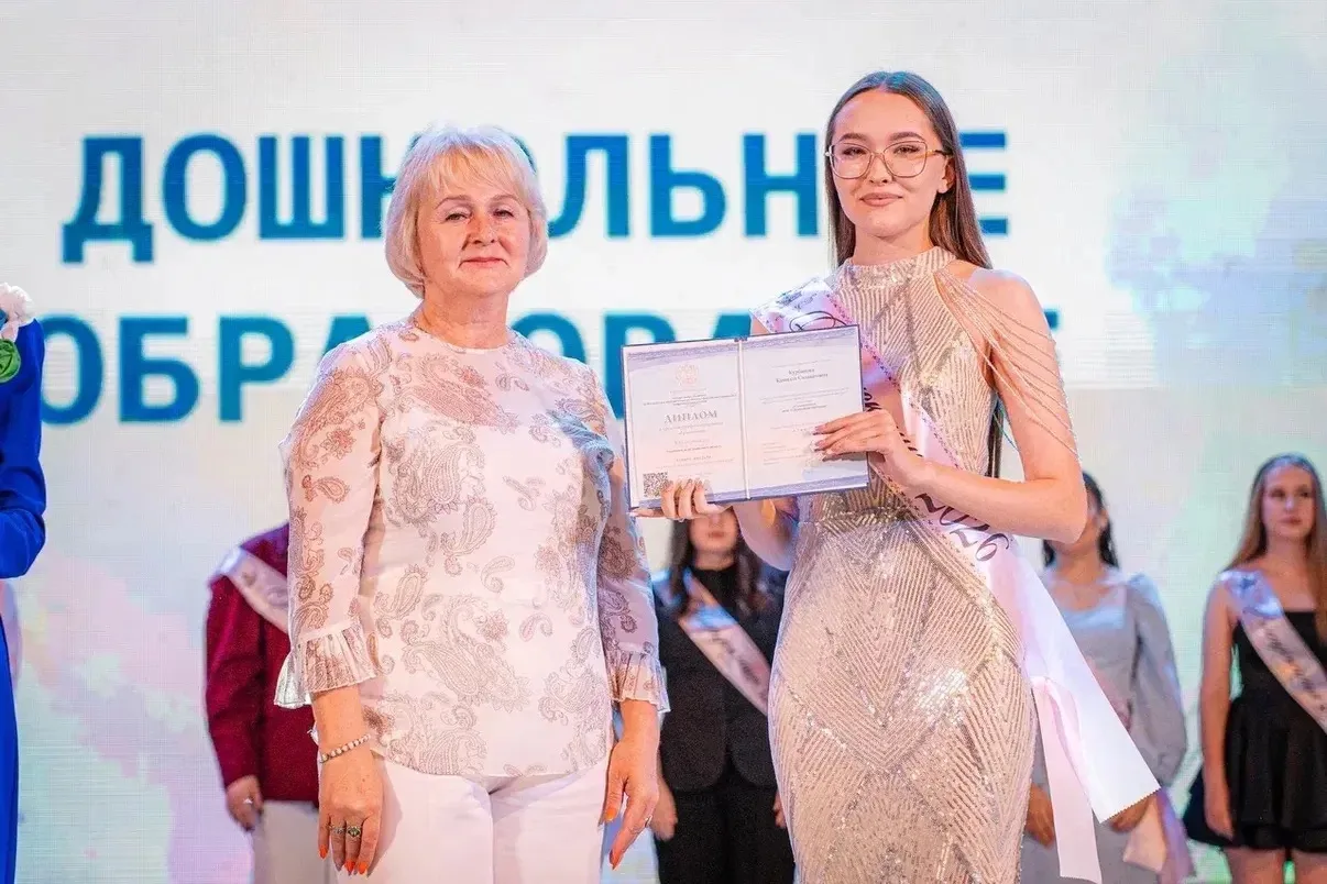 Поздравляем нашу замечательную коллегу — воспитателя старшей группы Курбанову Камиллу Салаватовну! 
