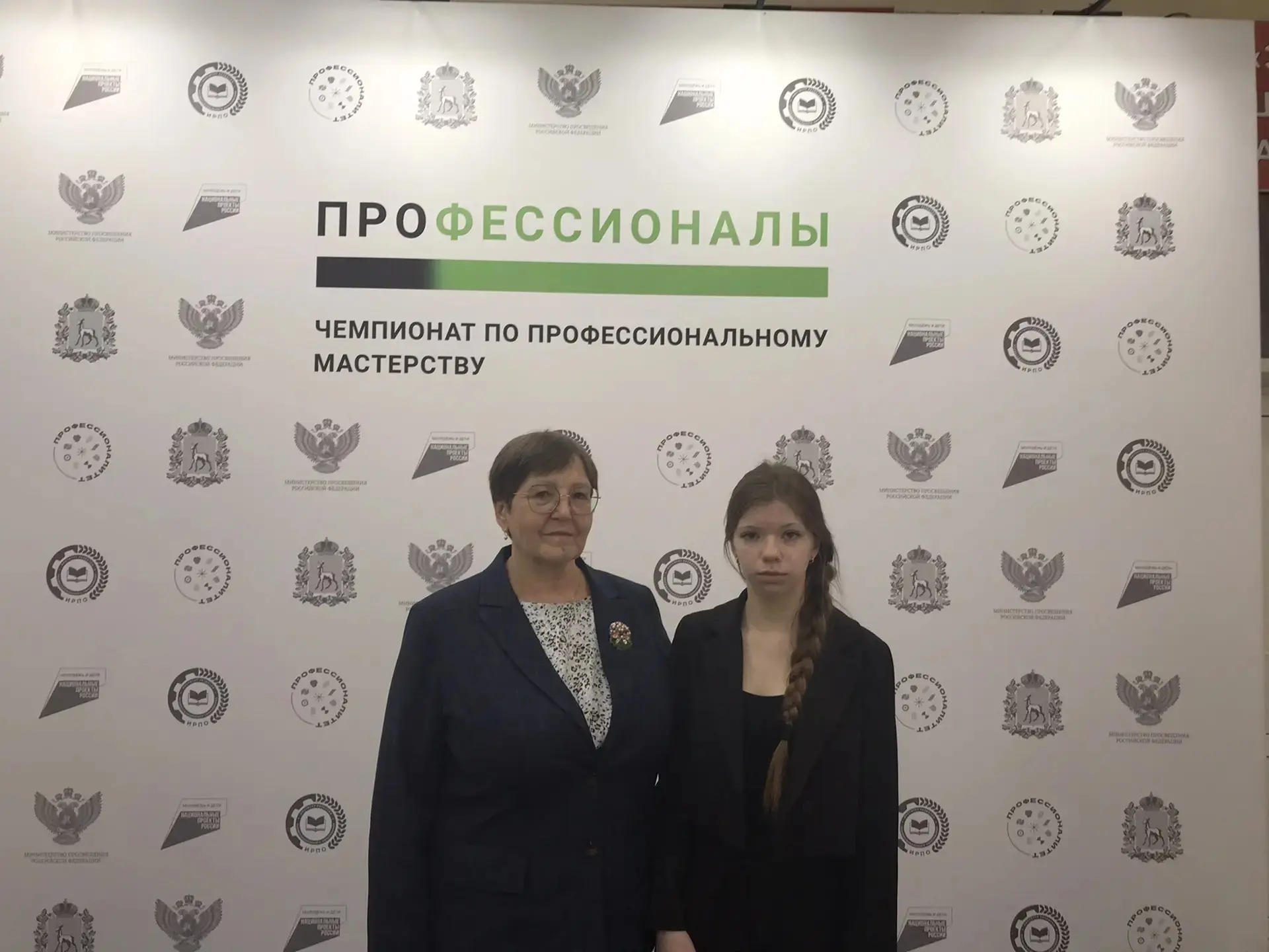 Золото Чемпионата «Профессионалы» у юного ветеринара!    Подведены итоги регионального этапа Чемпион