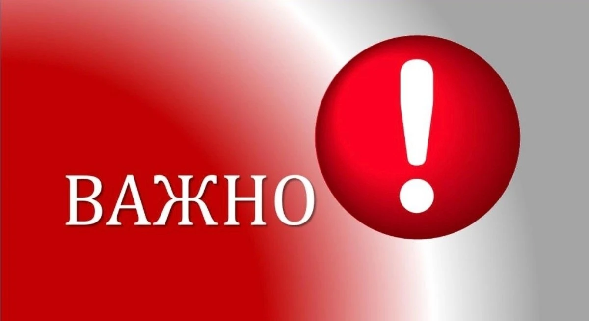 ⚡️ ЛНР вновь подверглась массированной атаке вражеских беспилотников