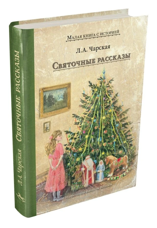 🎉 Ура! Сдали в печать.