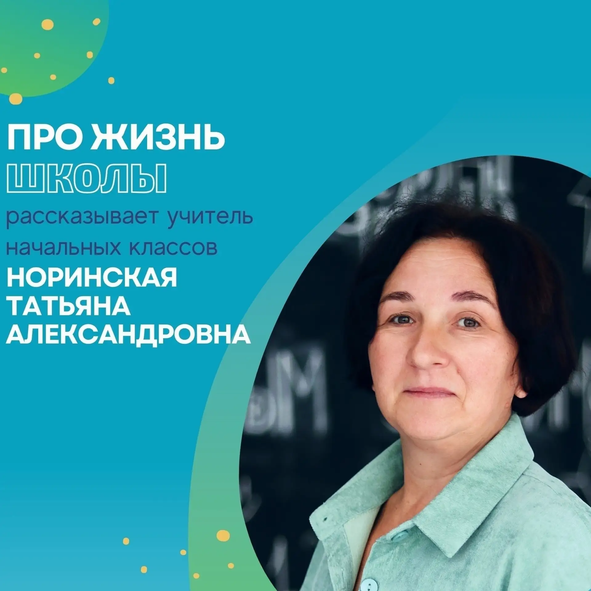 ⛵ Стать капитаном своего корабля