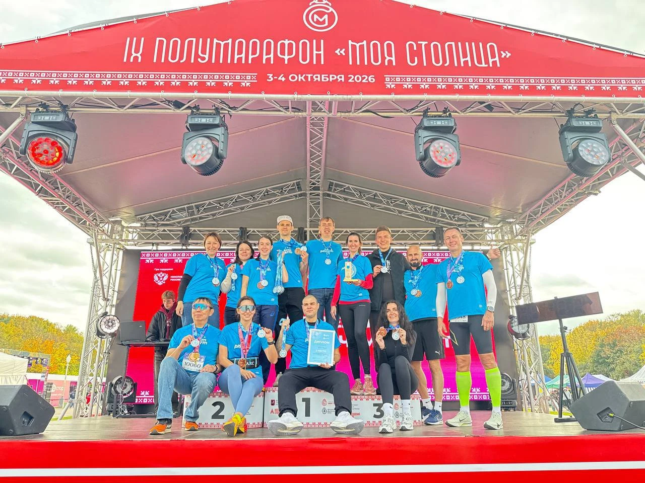🏆 Серебро, отлитое из характера