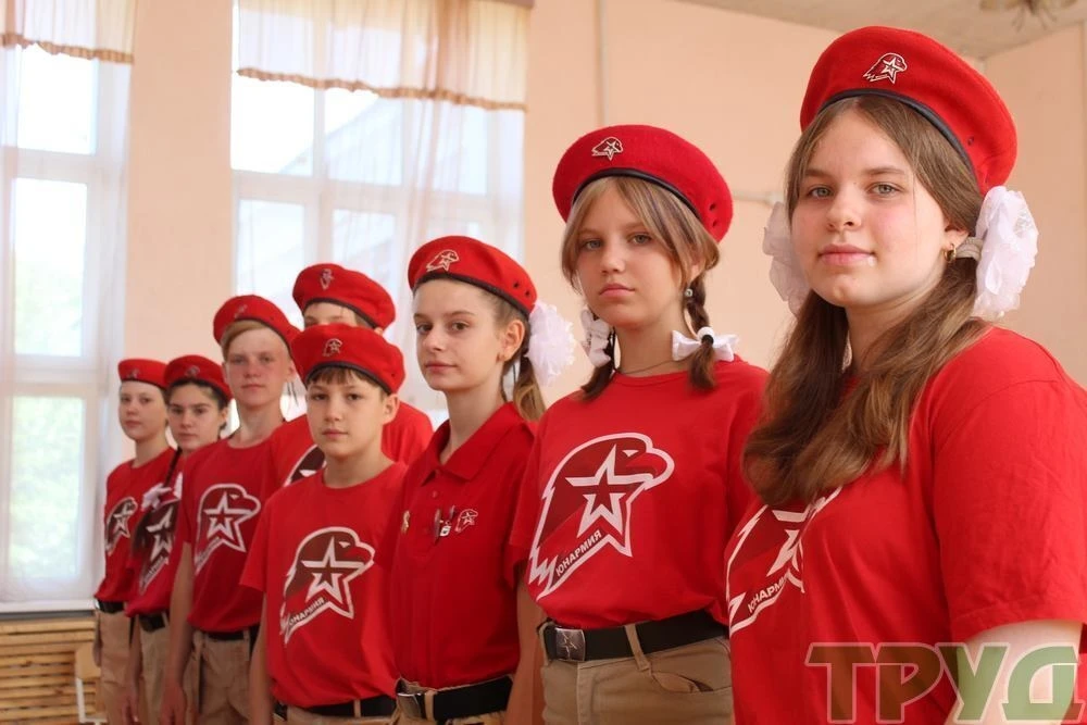 ✅Юнармейцы отряда «Прометей» школы №11 приняли участие в открытии учебно-методического ...
