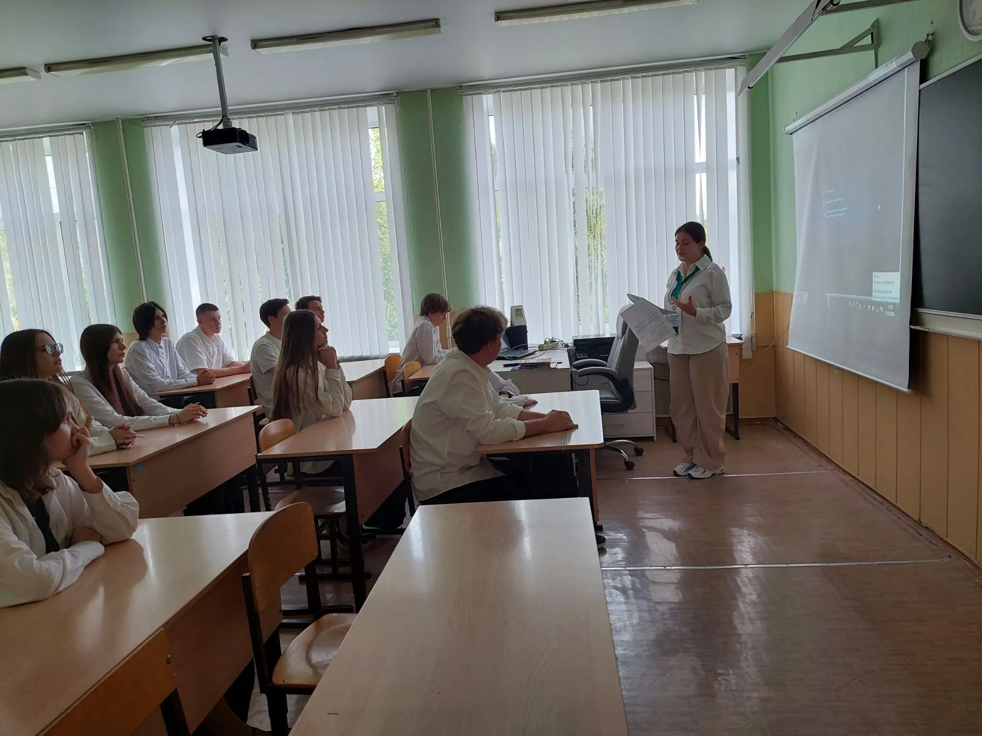 🕯 3 сентября — День солидарности в борьбе с терроризмом.