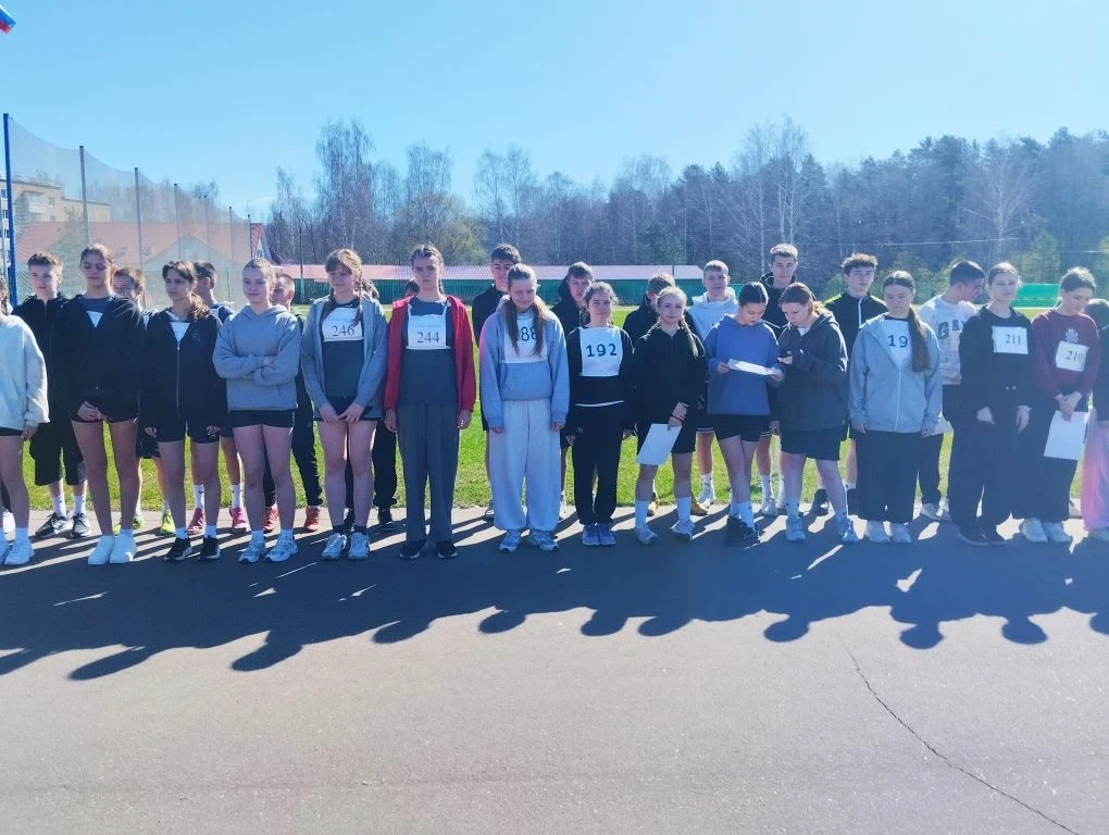 Президентские спортивные игры: лёгкая атлетика и эстафета 🏃‍♀️💨🏆  22 апреля на стадионе «Волгарь» в 