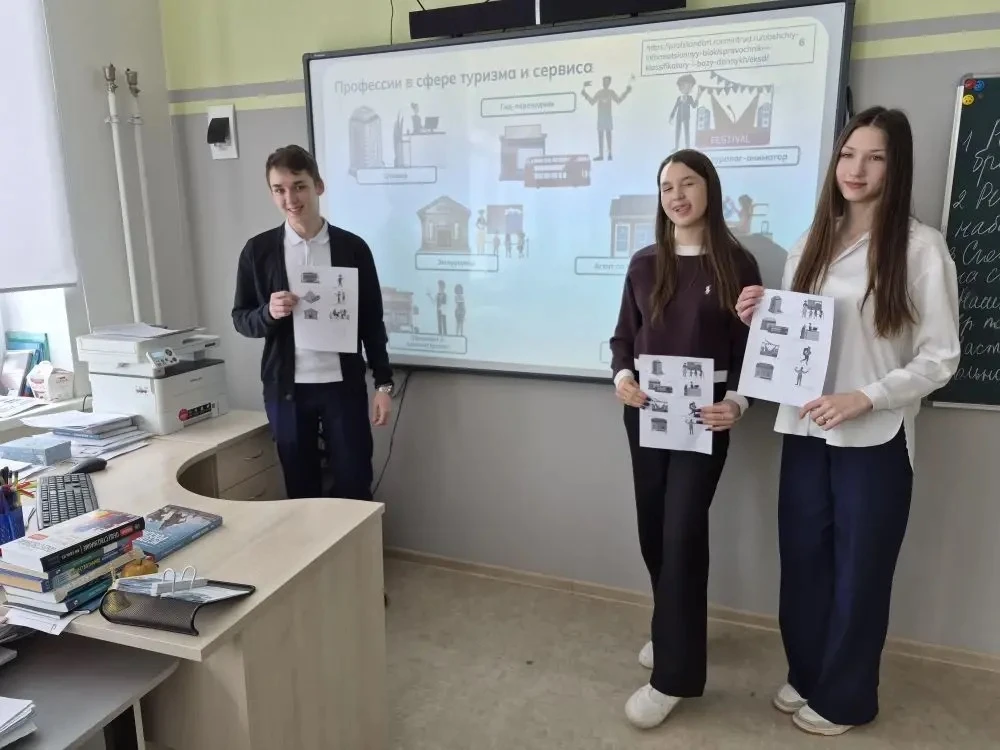 🇷🇺Сегодня, 12 февраля, в рамках еженедельного курса «Россия — мои горизонты» прошло 21 занятие по те