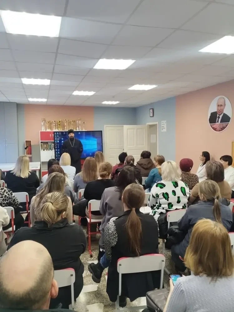 📚  20.02.2026г. Для родителей 3-х классов в нашей школе прошло важное родительское собрание. На встр
