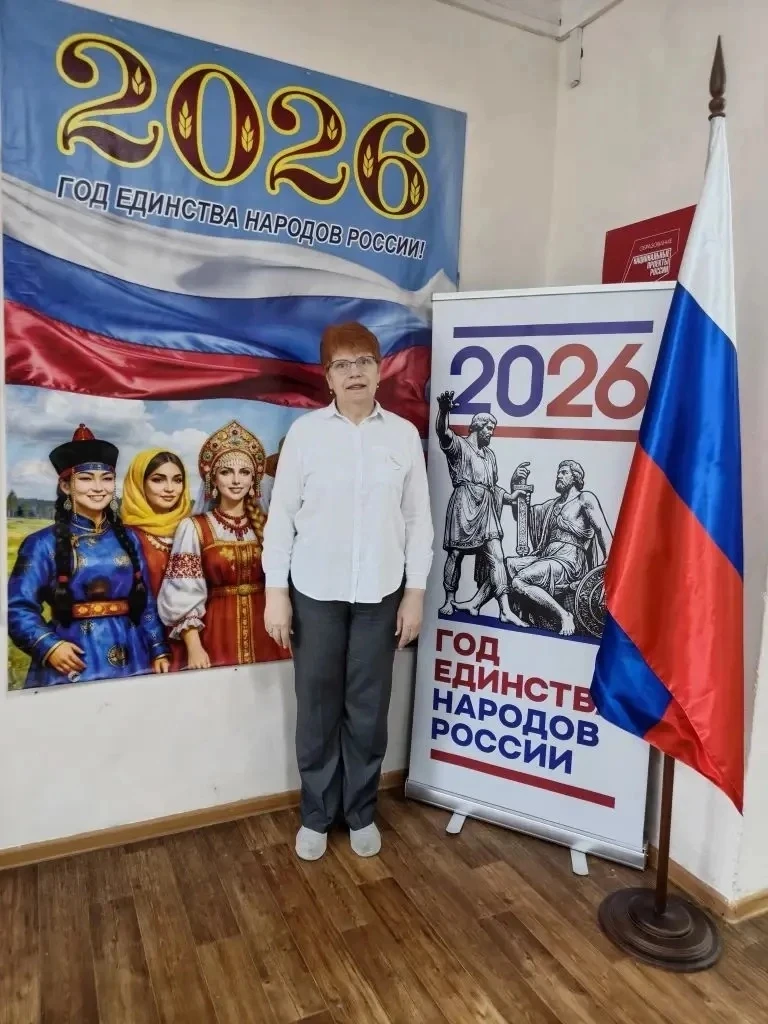 🚨 Мы в финале! Подведены итоги заявочного этапа V Всероссийской детской премии «Новая философия восп