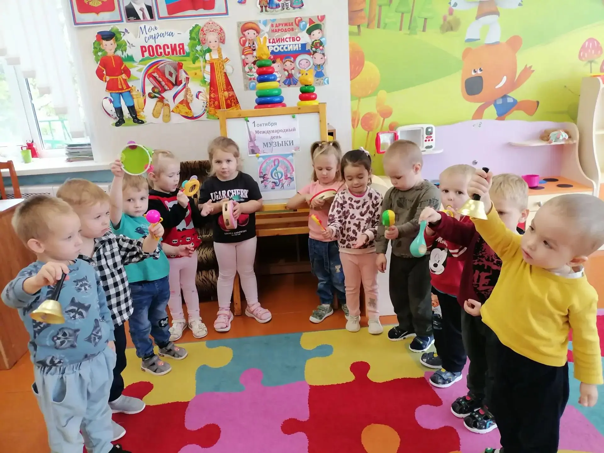 🥁1 октября отмечается Международный день музыки🎸 Музыка сопровождает нас всю жизнь: о...