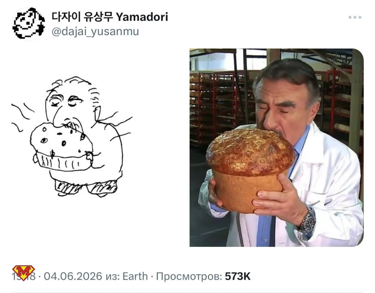 Каневский — новый корейский айдол

Художница dajai_yusanmu сидела в пинтересте, увидела мемы с Леони