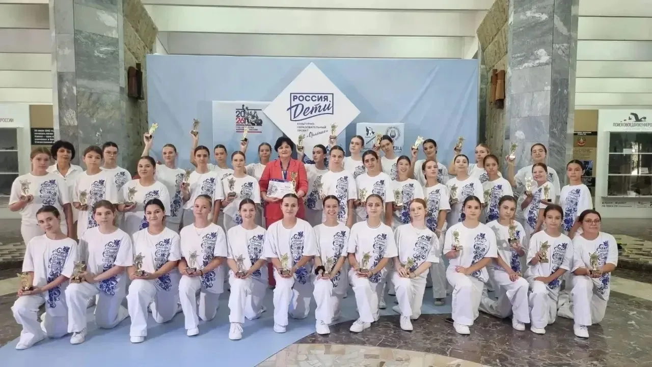 ГОРДОСТЬ ГИМНАЗИИ🌟