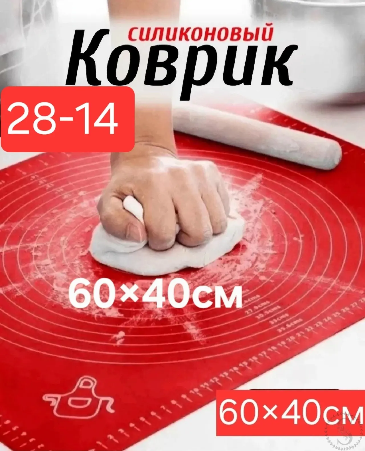 https://vk.com/photo-184814919_492904114