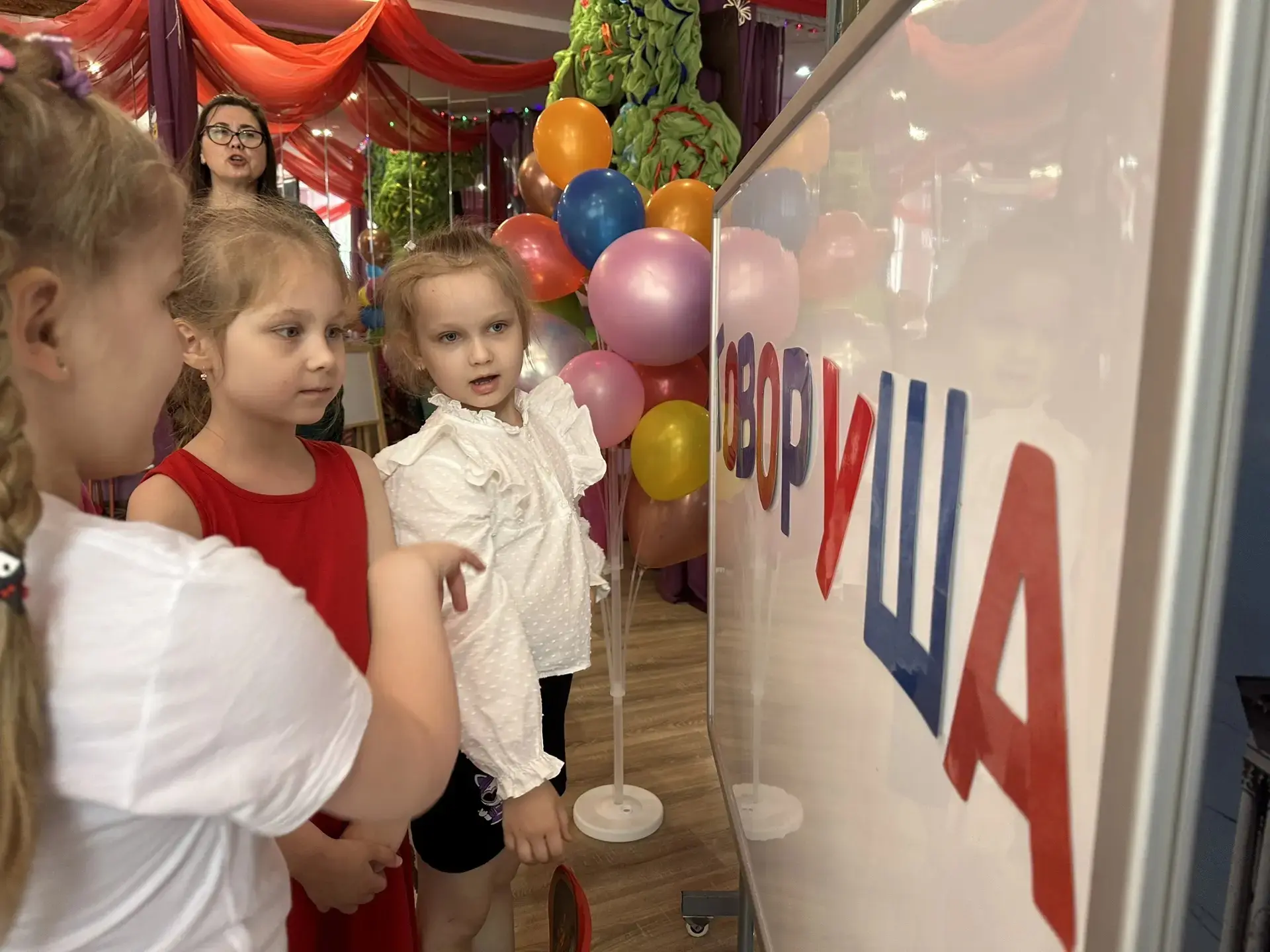 🎉 1 июня — особенный день для нашего детского сада!

Уже третий год подряд в первый день лета мы от