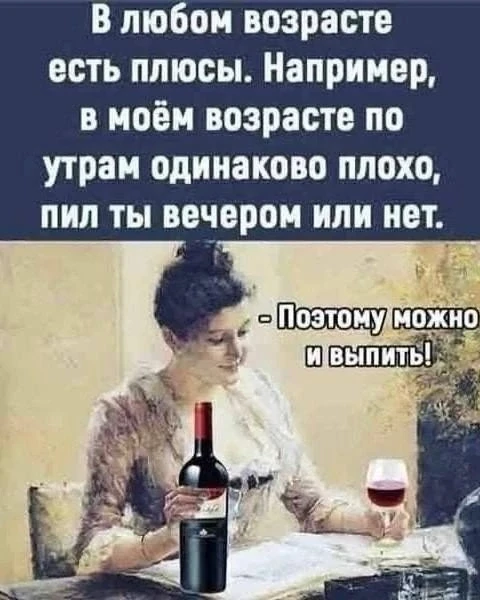 Наш телеграм: https://t.me/votetoprikol90