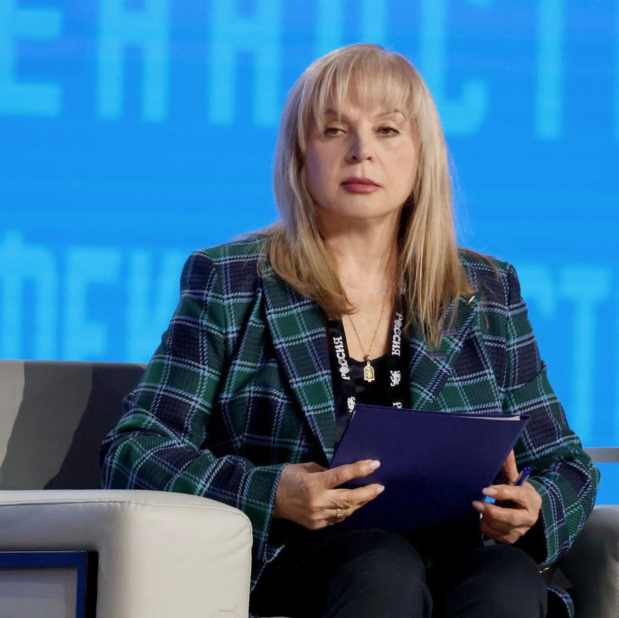Элла Памфилова рассказала о вызовах избирательной кампании по выборам депутатов Госдумы 2026 года  1
