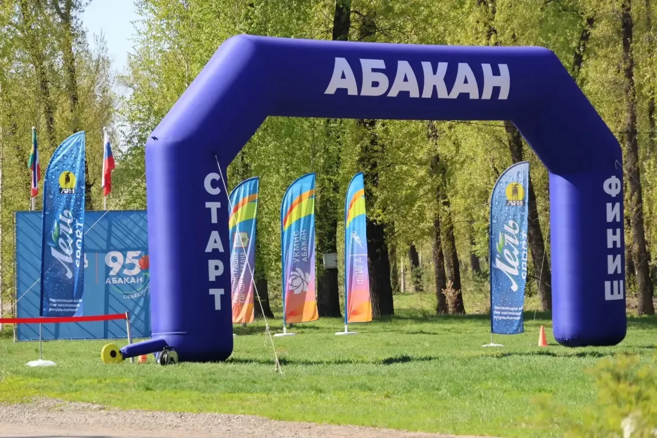 🏃‍♂️ «Стартуют все!»: третий забег уже в эту субботу