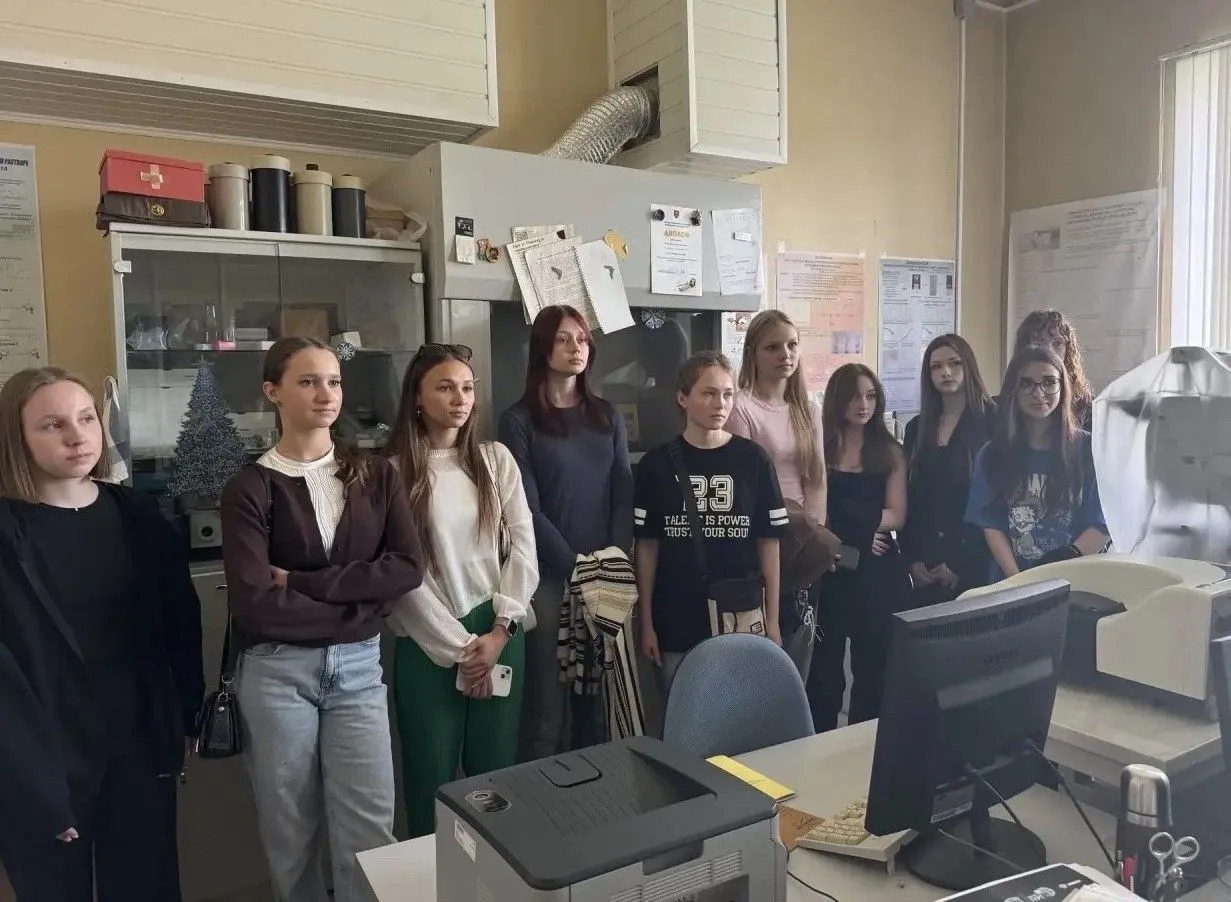 Профориентация