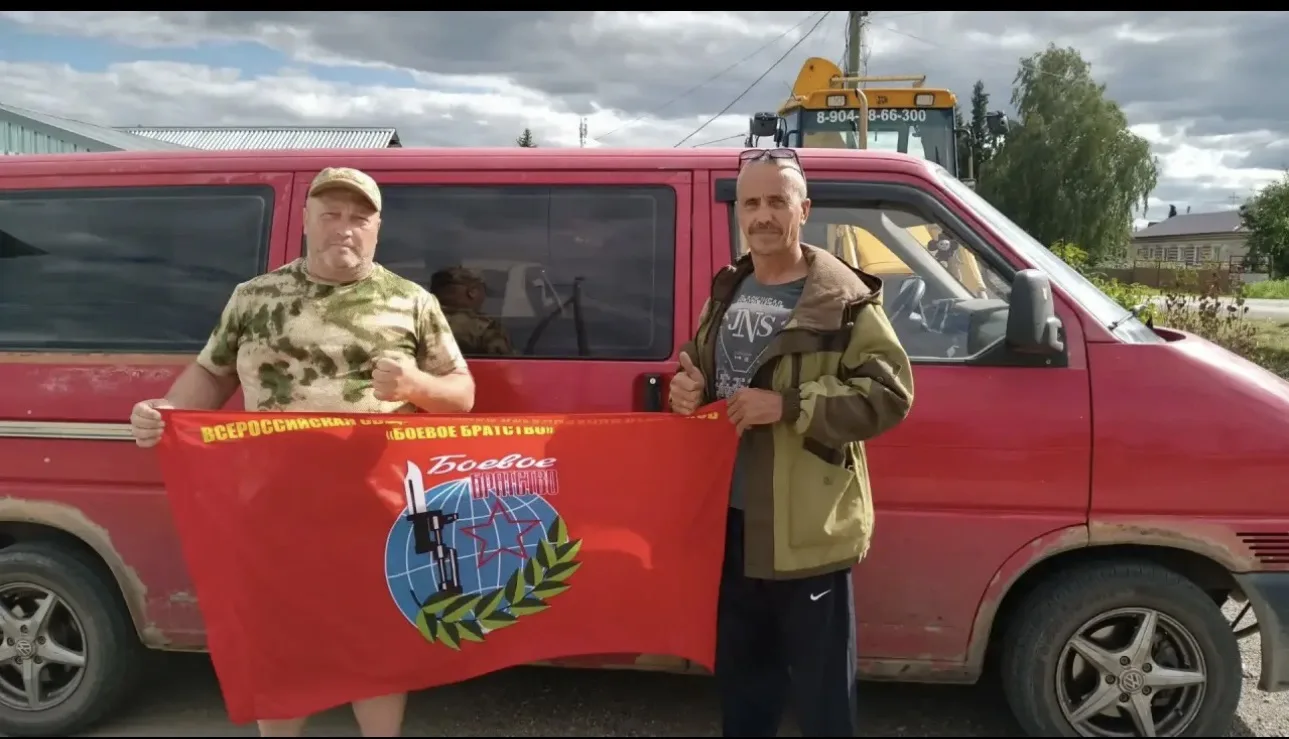 Всем здравия желаю!