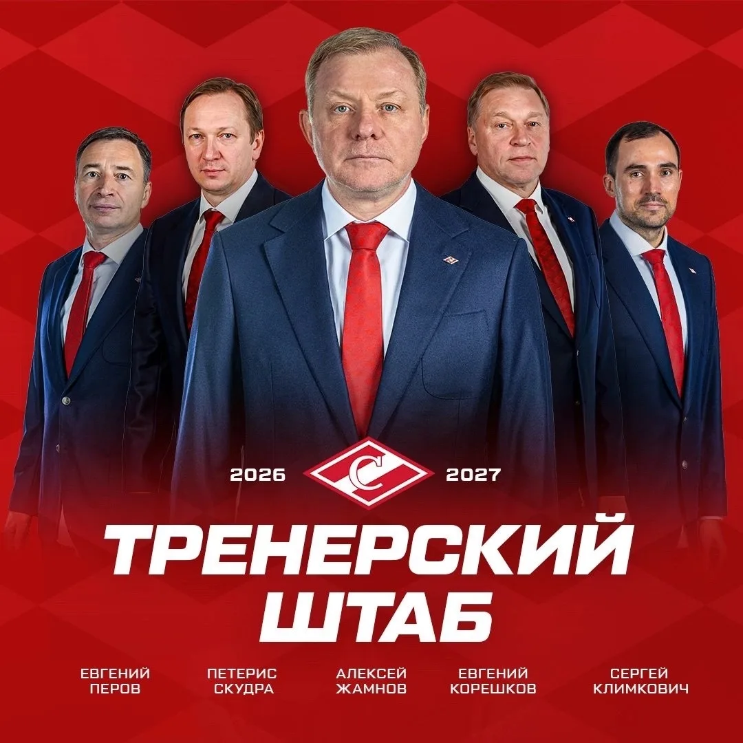 💥ОФИЦИАЛЬНО!