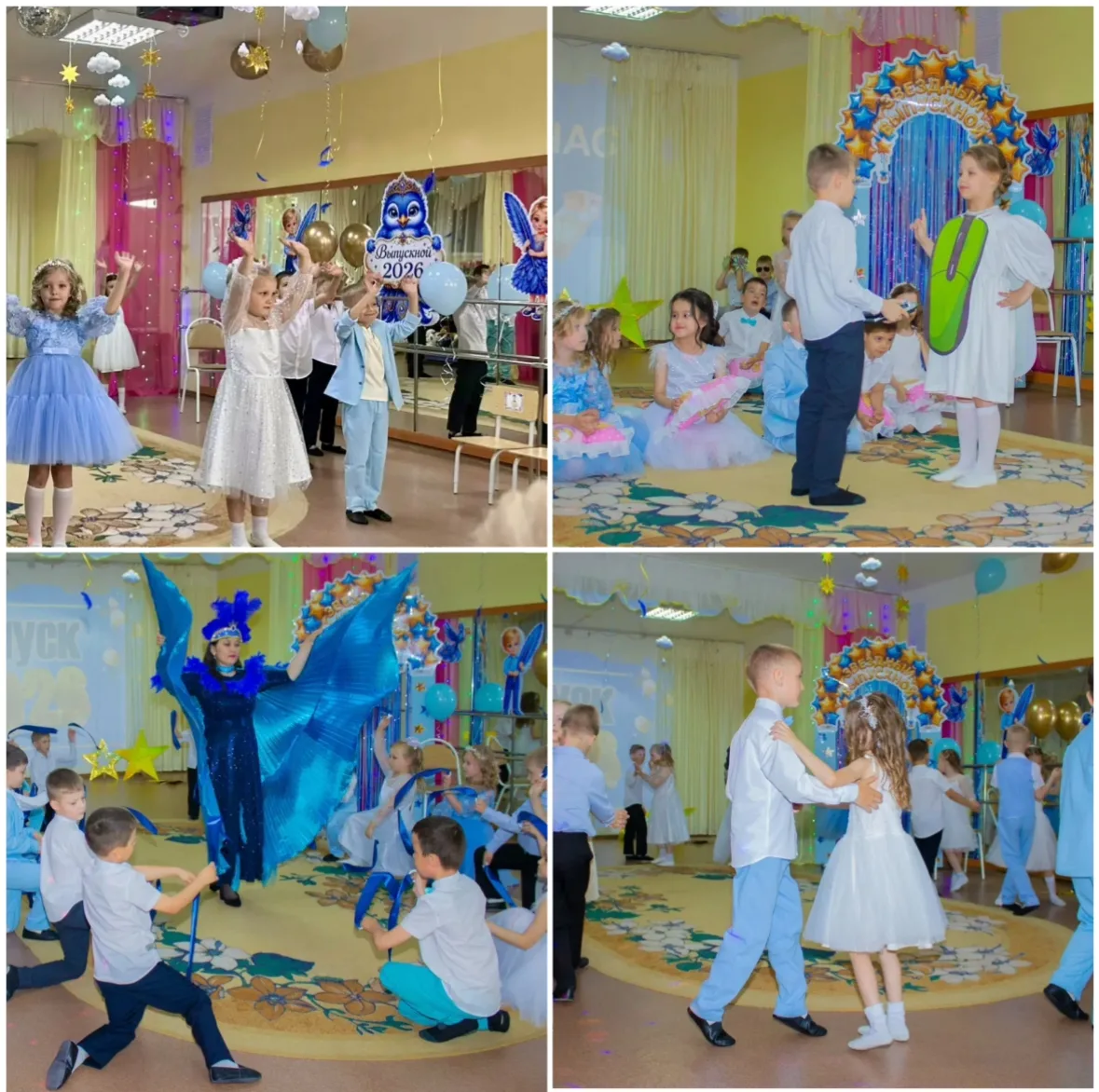 Главное событие прошлой недели: выпускной в саду🥳


Наша Синяя птица улетела. Но оставила перо в се