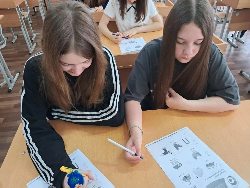 В период с 16.02.2026 по 22.04.2026 в рамках реализации Стратегии повышения финансовой грамотности и
