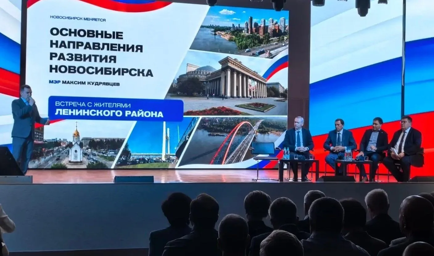Ленинский район Новосибирска меняется к лучшему.