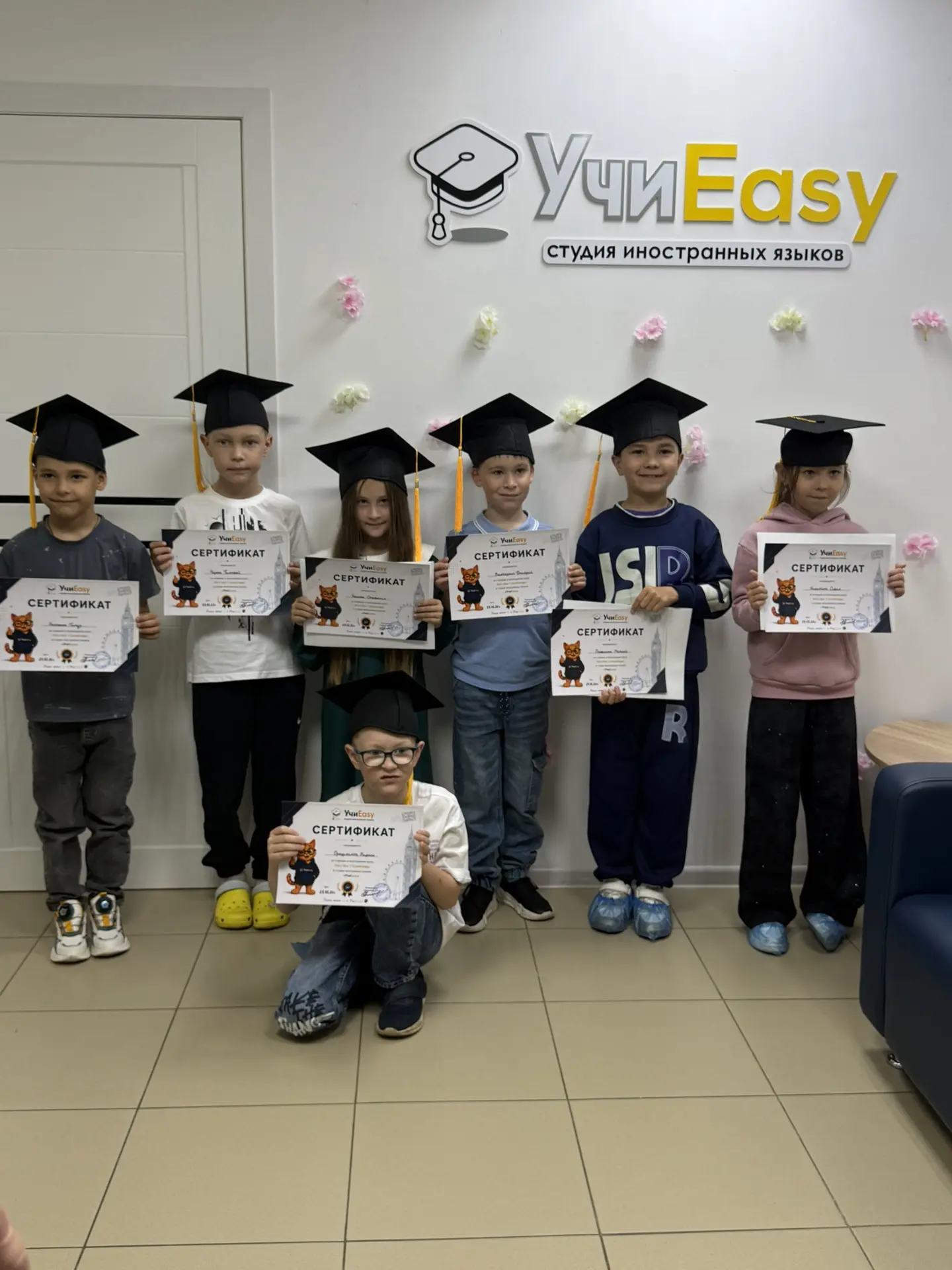 Выпускники УчиEasy. Часть 2 🎓❤️