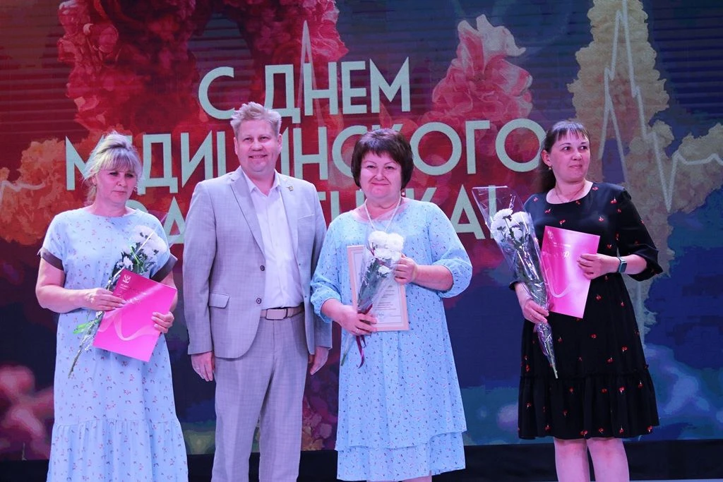НАГРАДЫ В ЧЕСТЬ ДНЯ МЕДИКА
Вручены сотрудникам Искитимской больницы
#Искитимскаябольница
#Деньмедика